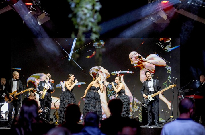 Yonder Showband